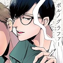 CD 【】［CD］インディゴの気分