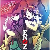 TVアニメ『涼宮ハルヒの憂鬱』挿入歌＆キャラクターソング集「Imaginary ENOZ featuring HARUHI」【初回生産限定 Lジャケ仕様】