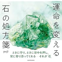 71yj5BToqLL._AC_UL210_SR210,