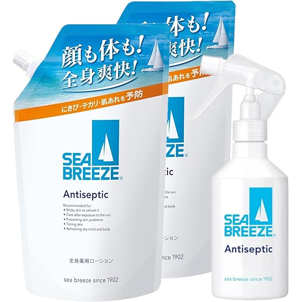 Amazon | 《セット販売》 資生堂 シーブリーズ アンティセプ