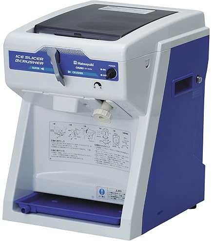 中部コーポレーション 初雪 電動式キューブアイススライサー HC-77B Amazon.co.jp: 中部コーポレーション 初雪 電動式キューブアイス