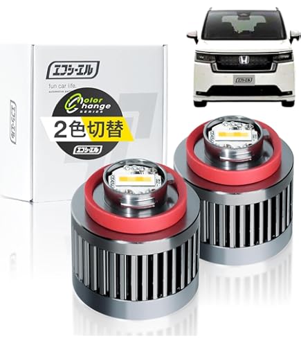 ホンダ　ステップワゴンスパーダ RP3後期の純正フォグランプ、ライト 2個セット 51Ivx3kN2FL._AC_UL210_SR210,
