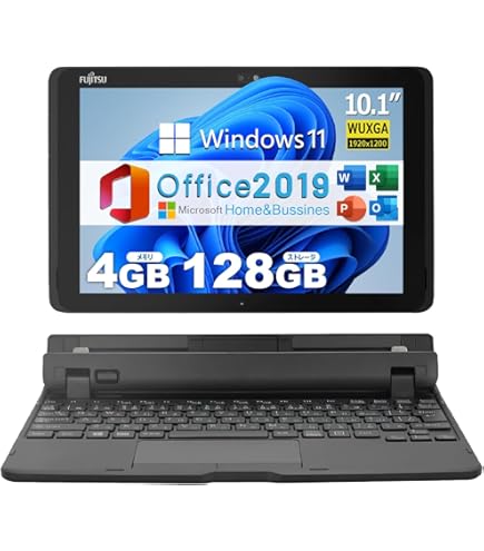 超高速SSD タブレット ノートパソコン Windows10 中古美品 フルHD 12.5型 富士通 Q704/H 第4世代Core i5 4GB 無線 Bluetooth Office arrows Tab 富士通Arrows Q704/H Microsoft Office 2019 Core i5 4300U