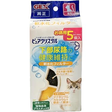 Amazon.co.jp 売れ筋ランキング: 猫用餌やり・水やり用品 の中で最も