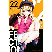 71yjcMC8HXL._AC_UL210_SR210,