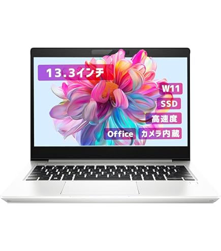 Amazon.co.jp: 【整備済み品】エイチピー13.3型ノートPC Probook 430
