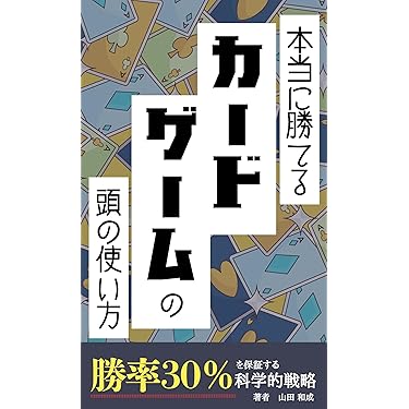 【まとめ買い】単品購入も可能 経済学関連書籍セット まとめ買い】単品購入も可能 経済学関連書籍セット ビジネス