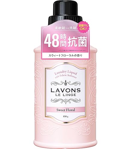 東亜産業 プレミアム オールインワン クレールパリ 柔軟剤入り洗剤