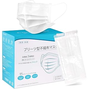 マスク 個包装 Hotodeal不織布マスク防護マスク100枚 大人用 3層構造抗菌通気超快適  男女兼用 飛沫対策 PM2.5対応 ホワイト