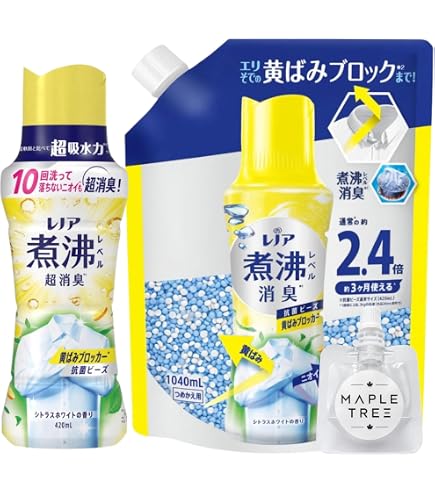 Amazon | Procter & Gamble P&G レノア 超消臭 煮沸レベル消臭 抗菌