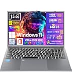 Amazon | BiTECOOLノートパソコン 15.6インチ 12世代N150ノートPC