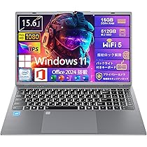 軽量コンパクトで快速！メモリ16GB・SSD・MSオフィス付 ノートパソコン 61DKCHSulSL._AC_UL210_SR210,