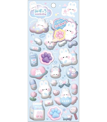 Amazon.co.jp: カミオジャパン シール PIKAPUNIシール ぽんぽん