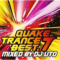 Amazon.co.jp: QUAKE TRANCE BEST.7: ミュージック