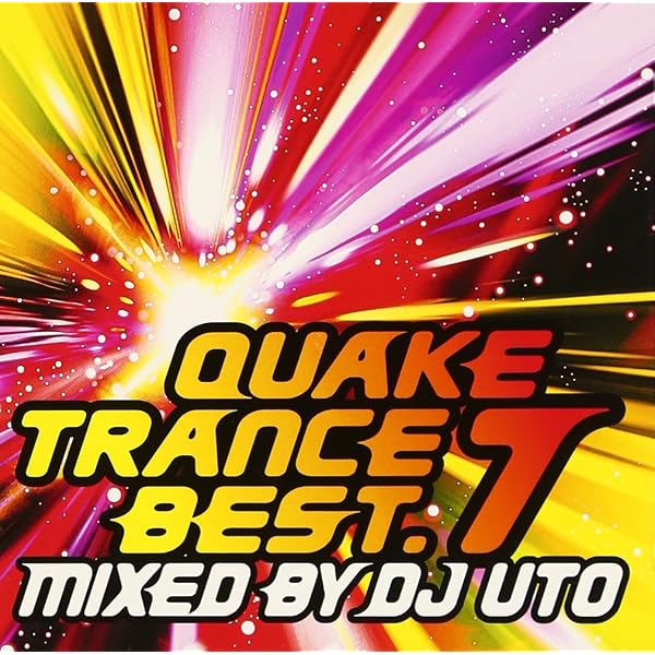 Amazon.co.jp: QUAKE TRANCE BEST.6: ミュージック