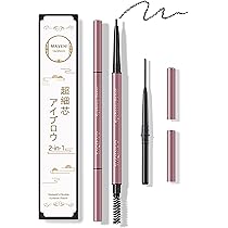 Amazon.co.jp: マベニ(Maveni) 超細芯 アイブロウペンシル 極細 ブラシ