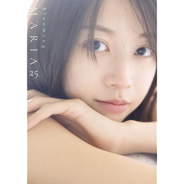 Amazon.co.jp: 【電子版限定特典動画付き】井桁弘恵写真集 つかのま