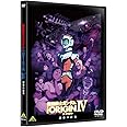 機動戦士ガンダム THE ORIGIN IV [DVD]