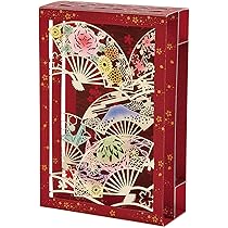 マニー＊クリスマス＊コラージュ Amazon.co.jp: サンリオ(SANRIO) 和風クリスマスカード
