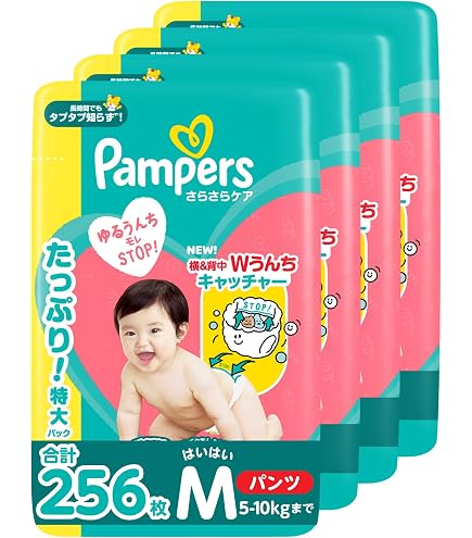 Amazon.co.jp: 【パンツ Mたっちサイズ】パンパース オムツ さらさら 