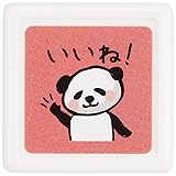 こどものかお パンダミニ浸透印D いいね! 0543-013
