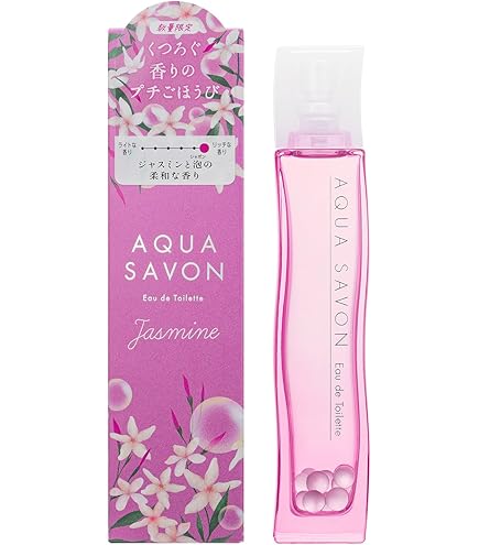 Amazon.co.jp: Aqua Savon Eau De Toilette EDT (N), 1.7 fl oz (50 ml