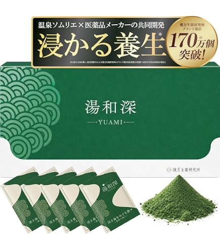 Amazon | 入浴剤 オンセンス パインバス 50g×30袋 化粧箱入り | 入浴剤