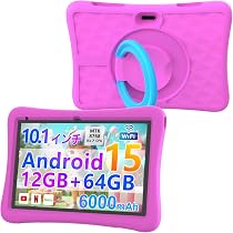 Amazon.co.jp: 【Android 15 Google キッズ スペース & YouTube Kids