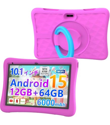 Amazon.co.jp: 2026年強化版 Bvlary P32 キッズタブレット 10インチ Wi