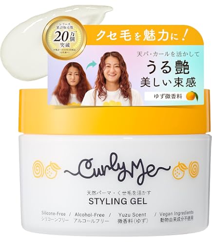 Amazon.co.jp: KURURI HAIR(クルリヘア) ナイトケアクリーム 65g