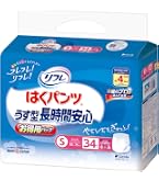 Amazon | アテント パンツS 長時間さらさらパンツ 20枚 業務用