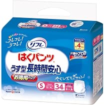 Amazon | リフレ はくパンツ 軽やかなうす型 2回分吸収 大人 紙おむつ