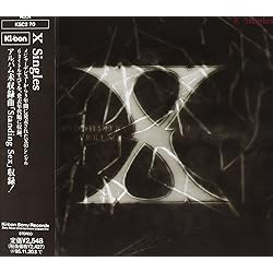 ミュージック X JAPAN COMPLETE II Complete II - Wikipedia