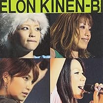 Amazon.co.jp: MEGA MELON - メロン記念日: ミュージック