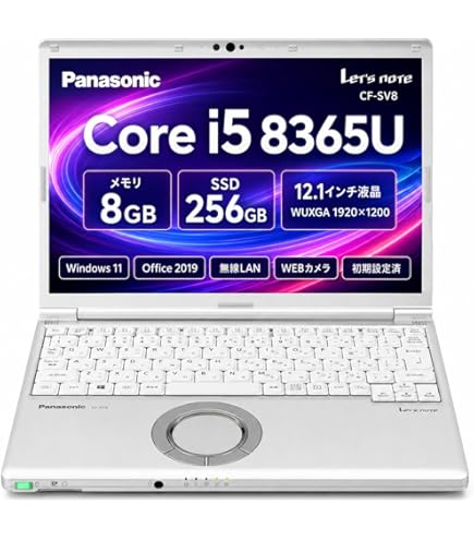 Panasonic Let's note CF-SV7 整備済み品 12.1型ノートパソコン