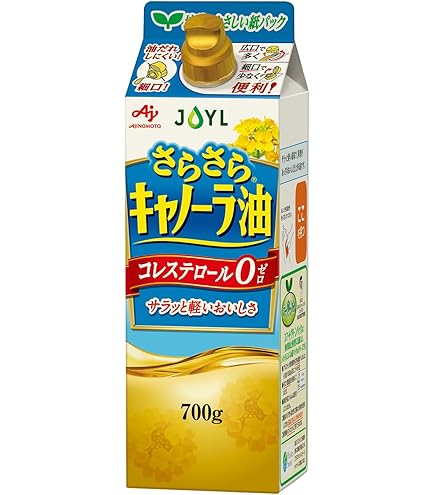 Amazon.co.jp: Jオイルミルズ 長徳 キャノーラ油 16.5kg 1斗缶 業務用