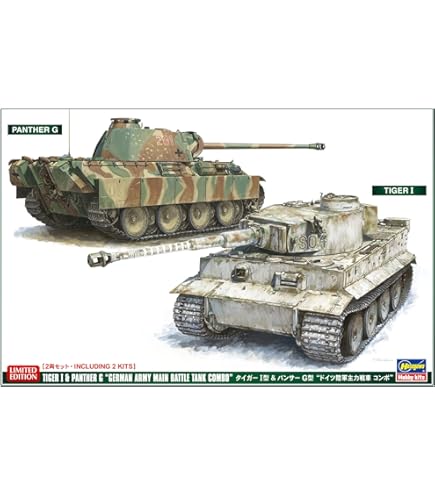 サイバーホビー限定 1/72ドラゴンアーマー タイガーⅠ 雪中の祝福 