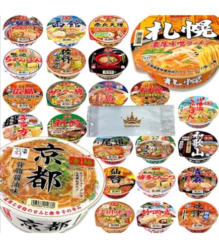 Amazon.co.jp: ニュータッチ 凄麺 人気ランキング12食セット タイプA