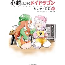 71ym3BmFBkL._AC_UL210_SR210,