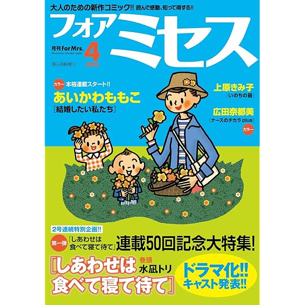 ●超特価・極美品・イムリ 既全巻セット(1～25巻)・壮大なストーリーにハマる ○超特価・極美品・イムリ 既全巻セット(1～25巻)・壮大なストーリー
