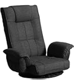 美品　明光ホームテック　大切な人に贈りたくなる座椅子　グランフォート　回転座椅子 大切な人に贈りたくなる座椅子 「GRANFORT（グランフォート）」 – 座椅