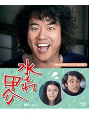 Amazon.co.jp: 昭和の名作ライブラリー 第50集 気まぐれ天使 Blu