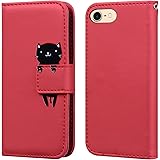 Kedic iPhone se 第3世代 ケース iPhone se2 ケース 手帳型iPhone7 iPhone8 iPhone SE 第2世代 通用ケース 防塵 耐衝撃TPU素材 動物 アイホン7 ケース アイフォン8 ケース iPhone SE