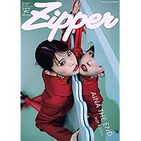 Amazon.co.jp: FRUITS ZIPPER PERFECTBOOK ふるっぱーのほん (vol.1