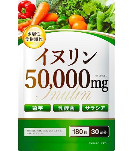 バラモン 60袋　2箱 Amazon | 医食研究所 バラモン 1袋（3粒）×60袋 （180粒） | 医