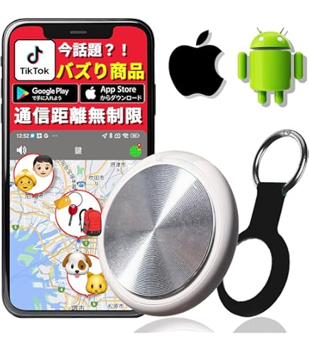 GPS 　小型高性能GPS compass1744099751.jpg