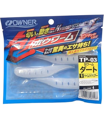 Amazon.co.jp: オーナー(OWNER) ワーム TP-02 包ワーム シャッド #03