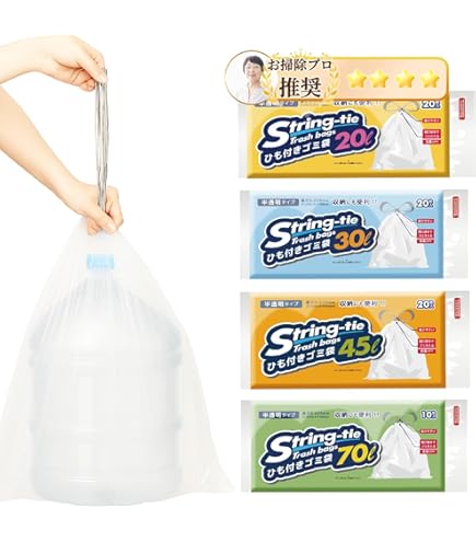 コストコ　ゴミ袋 ひも付き 49リットル　200枚　×　２セット Amazon.co.jp: コストコ ひも付き ゴミ袋 49L x 200枚×2箱セット +