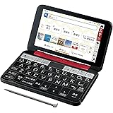 シャープ 電子辞書 BRAIN 高校生モデル(6教科対応) PW-H1-R(レッド系) 2021年発売モデル