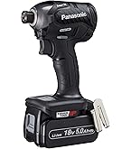 Amazon | パナソニック(Panasonic) 充電インパクトドライバー EXENA